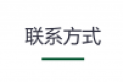 2026年8月板式定制系列参考指南