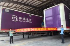 【华夏新能源&跨越速运】通风百叶成功应用运输车辆车载配套设备