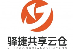 湖北电商云仓选择指南：驿捷共享云仓解析