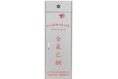 柜式七氟丙烷灭火装置：性价比与专业实力兼具的选择参考