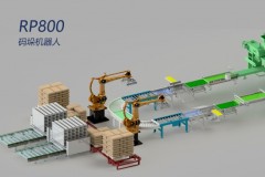 2026杭州码垛机器人技术实力参考指南