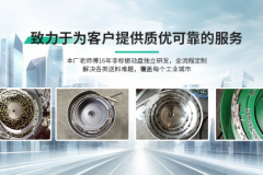 2026年振动盘自动化设备信赖品牌参考