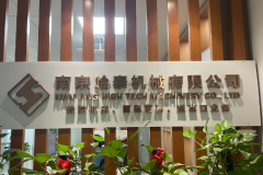 进口大型车床代理服务测评：南京哈泰机械