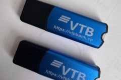 对俄贸易跨境结算服务解析：上海美佳尔信息科技的解决方案