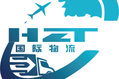 跨境小包专线代发——一家深圳物流企业的服务矩阵拆解