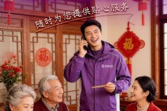 过年期间哪个物流可以用？多家主流物流坚守不打烊