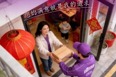 春节寄递无忧！盘点国内主流物流公司及春节服务亮点