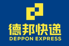 春节物流不涨价还送福利？跨越速运与德邦大件物流全解析