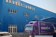 ​机车托运无需愁，主流物流品牌解析，跨越速运表现突出