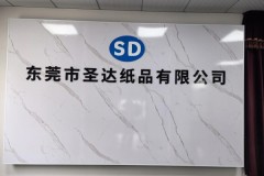 超大纸箱选购指南：七层加强型重载包装如何护航大件运输