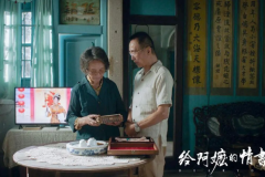 山海相连，链通全域！万纬南方6城16园，构筑大湾区跨境供应链新标杆