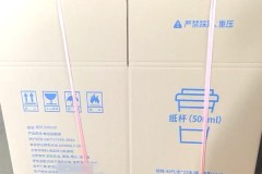 瓦楞纸箱材质选型指南：从成本到防护的科学决策路径