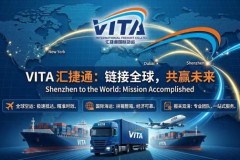超尺寸货物美国DDP海运实战案例