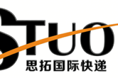海外华人跨境物流的透明化解决方案