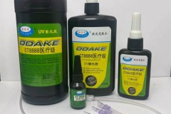 东莞合旭信旺欧达克：医疗导管UV胶技术解析