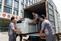 乌鲁木齐搬家新选择：守信搬家行的服务模式与业务流程介绍
