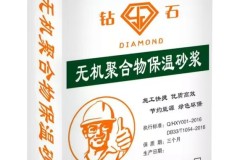 2026年5月｜德清高强无收缩灌浆料厂家