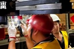 深耕仓储设备维保十余载｜上海宙禹自动化凭专业服务收获市场认可
