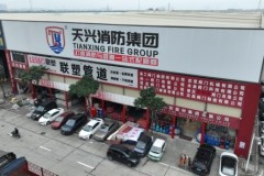 无锡PE包装膜批发：一站式缓冲防护方案优先选择