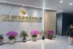 厦门高性价比缠绕膜供应