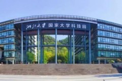 常山科创中心：科创空间与政策服务赋能产业园招商