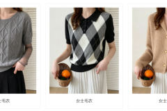 晋江毛衣工厂选择指南：迪梦莎一站式针织方案