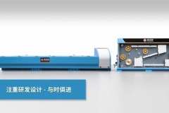 东生机械：铜铝线拉拔维稳的技术路径解析