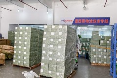 墨西哥海运大件运输：双清包税稳妥方案解析