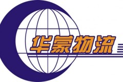 上海至内蒙古专线物流：北疆干线运输的实践解读