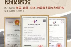 手机屏幕放大器源头工厂：专利与工艺双重保障