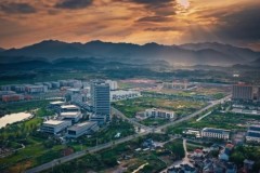 常山科创中心赋能：从技术攻关到产业落地的转化路径