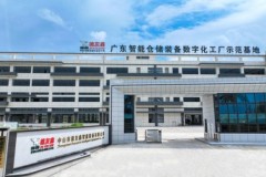 华南仓储装备观察：德友鑫的集成实践