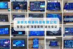 光明源智慧公厕：场景化方案化解如厕难题