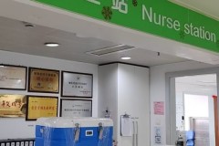 高铁专送医疗标本运输深度测评