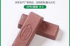锌合金压铸抛光防发黑：软质金属抛光蜡解析