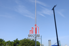 佛山市钢亿源：旗杆升旗到一半卡住怎么办？常见故障排查与预防