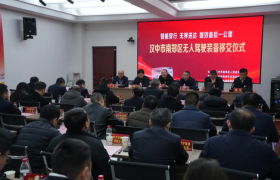 九识智能无人车进驻汉中邮政，政府采买打通乡村物流“最后一公里”