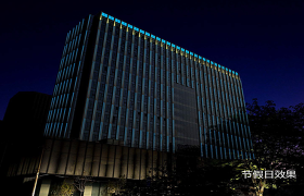 全国总工会到雄安新区：艺佳全彩年夜景亮化为城市夜间经济赋能