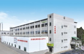 穿梭车SRRC认证：机器人检测认证一站式服务解析