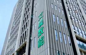 项目案例合集｜艾晨数能多行业UPS供电解决方案落地交