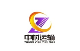 中日跨境物流深度测评：时效与成本的双重解法