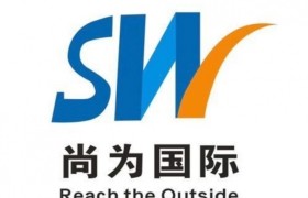 泰国留学集运：仓储合箱到门一站式方案