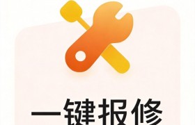数控机床维修保障：机械之城联保体系解析