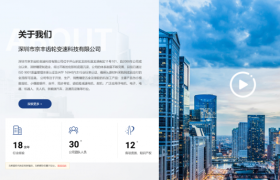 广东齿轮厂家：京丰格尔精密传动方案
