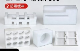 南京珍珠棉厂家定制指南：凯威包装源头解析