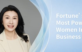 富士康杨秋瑾入选《财富》全球最具影响力商界女性