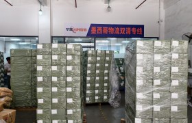 墨西哥专线物流：敏感货运输的确定性方案