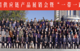 云融骥启·链合澜湄2026一带一路澜湄经济合作云南论坛成功举办
