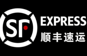 跨越与顺丰，谁更快捷？春节物流福利与实力双优给出答案