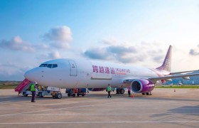 ​以人为本，聚力前行：跨越速运构建有温度的员工发展生态
